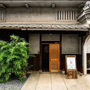 Udatsuya Japan