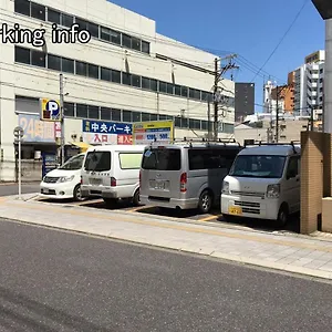 Bhotel Heiwaodori 601 - New In Famous Dori For 6p Japan