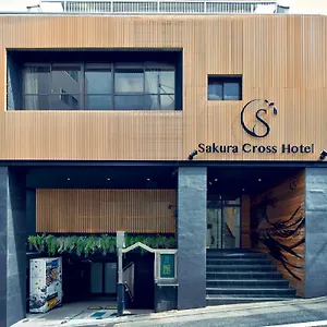 2* 酒店 Sakura Cross Shinjuku East