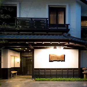 3* 传统日式旅馆 江户樱花饭店